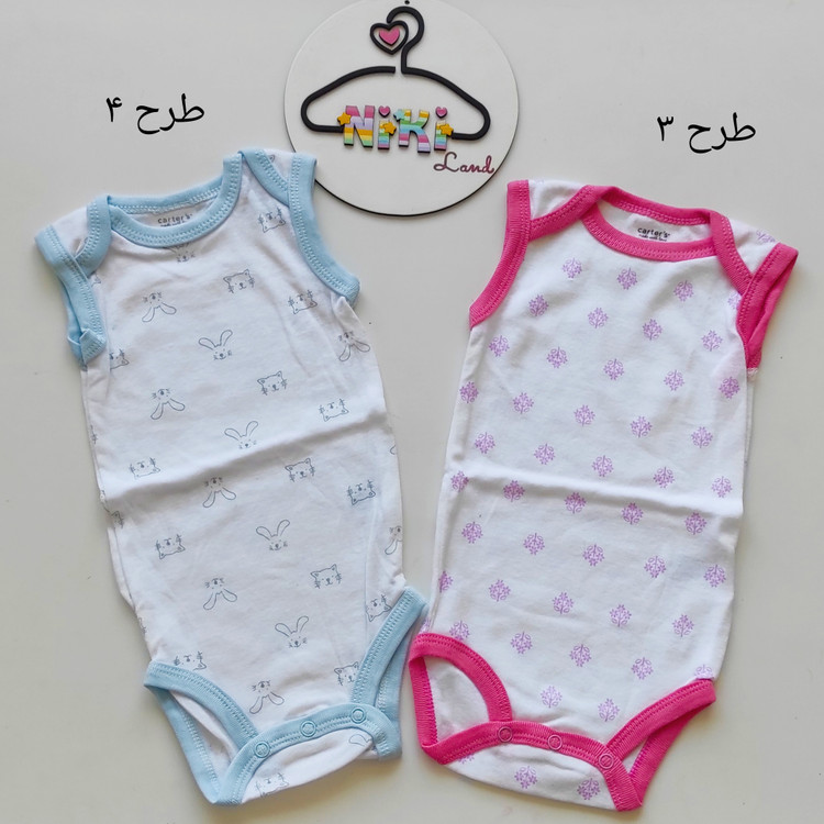 بادی رکابی کارترز | نخ پنبه | نوزادی